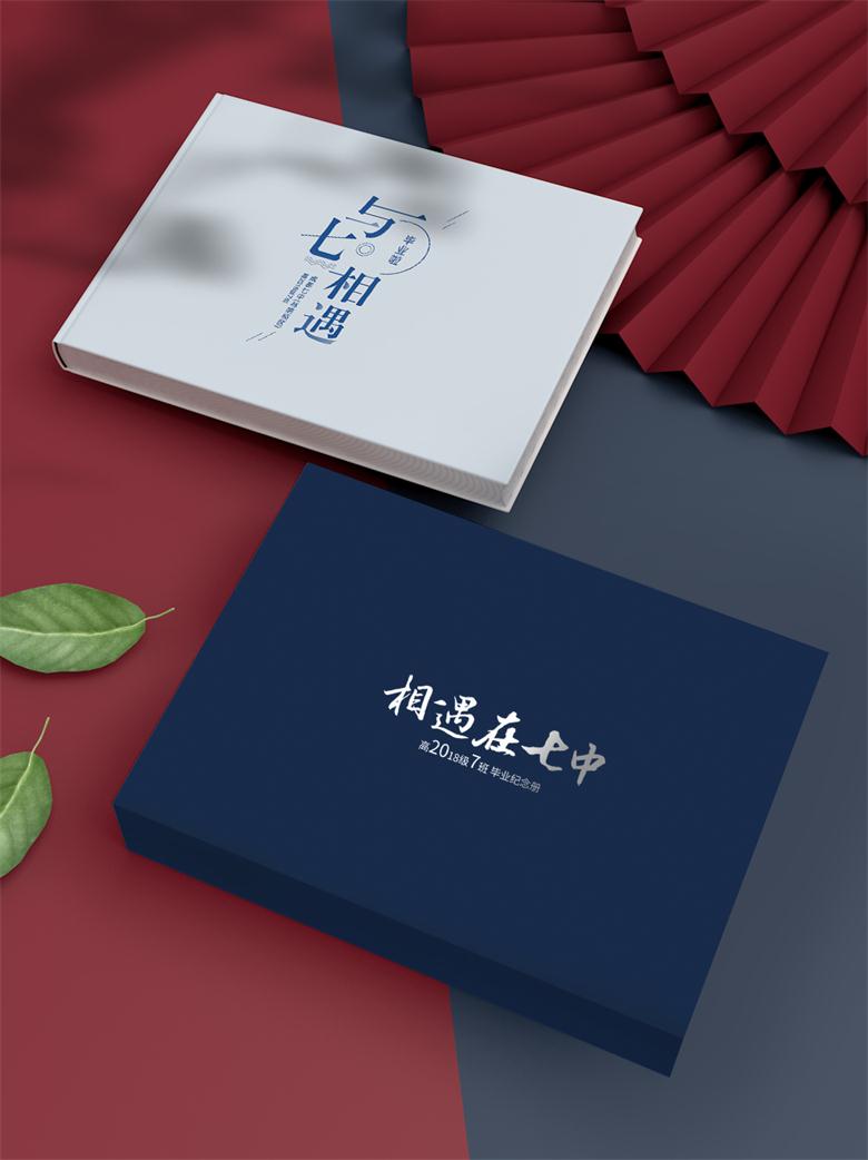 成都畫冊(cè)設(shè)計(jì)有哪些分類？