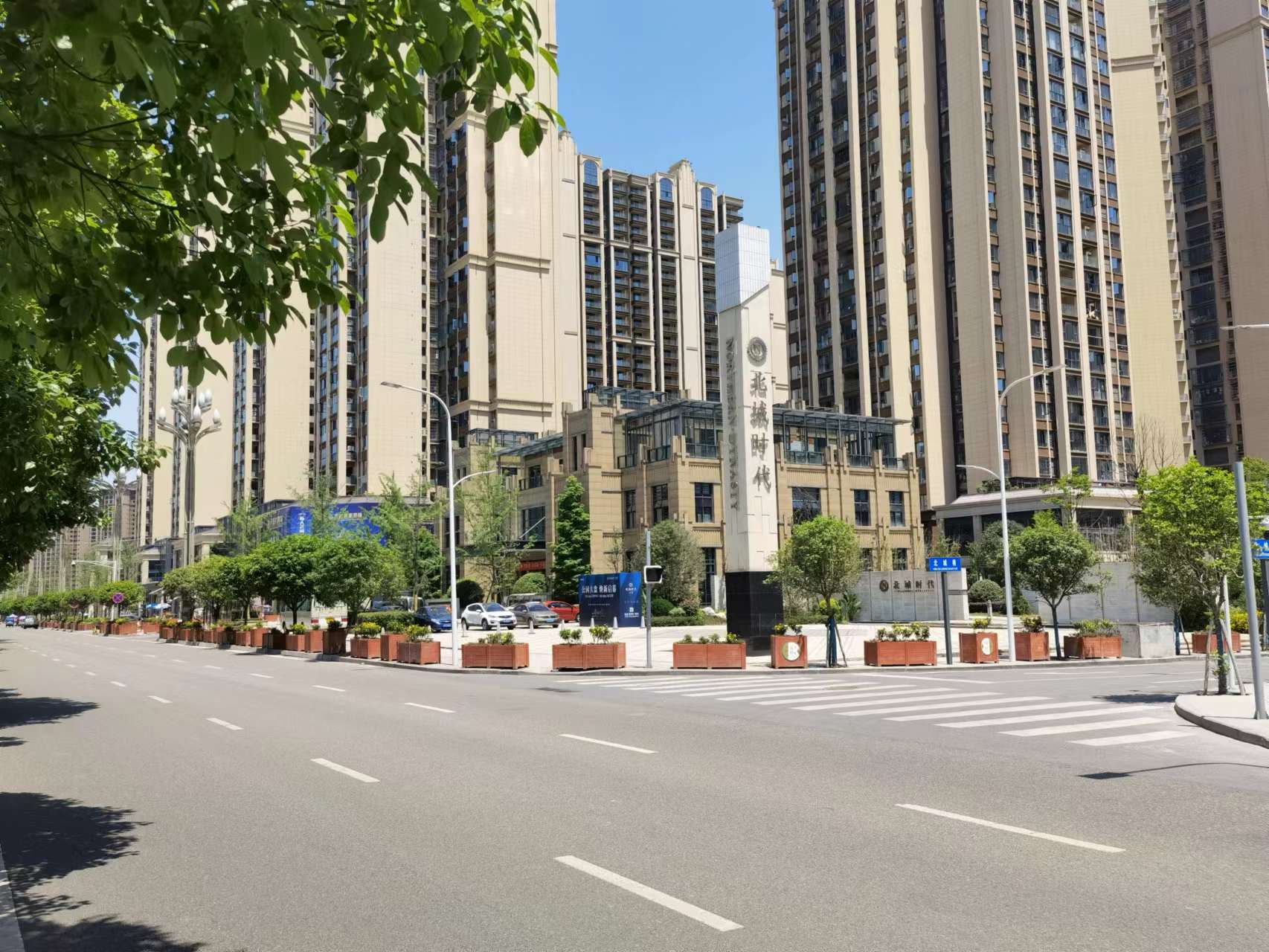 盛大交付！我公司與蜀道集團(tuán)仁壽交投置地簽訂合同！