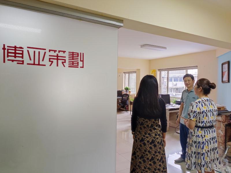 歡迎萬科（成都）領(lǐng) 導(dǎo)蒞臨成都活動策劃公司考察！