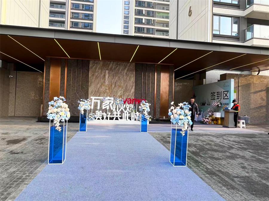 成都活動(dòng)策劃：打造獨(dú)具魅力的活動(dòng)方案