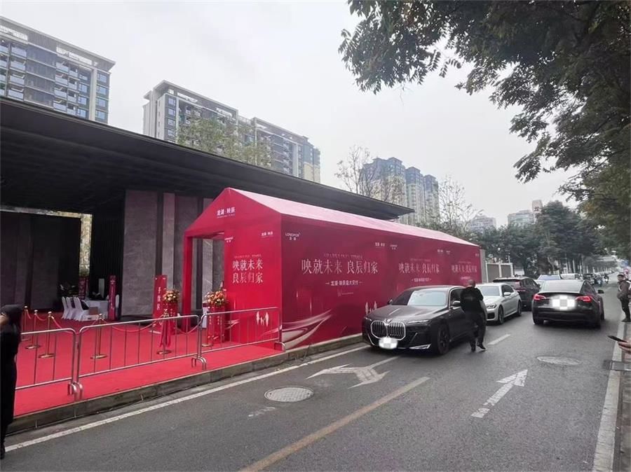 創(chuàng)意無(wú)限！成都活動(dòng)策劃全攻略